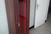 Armoire blindée avec coffre-fort