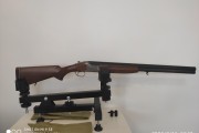 Vends ANSCHUTZ-MIROKU 4800 GF-I parcours de chasse, NEUF : A tiré 20 cartouches